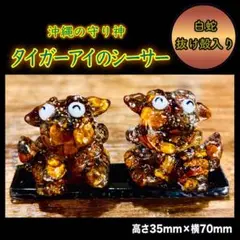 Item thumbnail for item e89e2ed2-4000-442b-88c8-98f364db0931