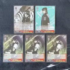 【匿名配送】怪獣8号 ヴァイスシュヴァルツ RR 亜白