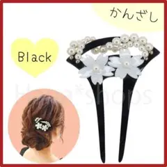 Item thumbnail for item 06f28c06-d5af-42b7-9633-e225546d9e7a