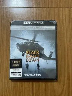 新品未開封ブラックホーク・ダウン TV吹替初収録特別版 4K Ultra HD+ Amazon.co.jp: ブラックホーク・ダウン TV吹替初収録特別版 4K