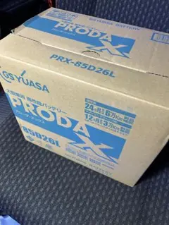 GS YUASA 85D26RLバッテリー　ユアサ