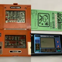 Item thumbnail for item fc6c154c-0817-422b-808a-fb13e6940ac6