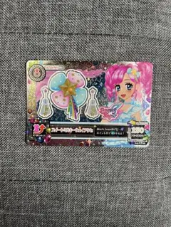 アイカツ キャンペーンレア スイートミルキーウェイアクセ サイン 12枚 m17534397190_1.jpg?1747964727