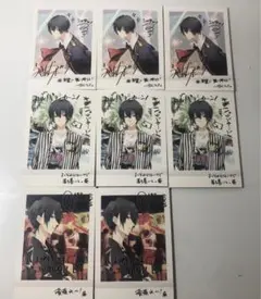 ツキウタ プロセラルム シックスグラビティー 卯月新 ぱしゃこれ 8枚セット