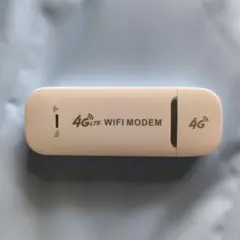 即発送！未使用！4G LTE WiFi モデム