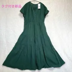 タグ付き新品earthロングワンピース