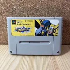 スーパーファミコン　ソニックブラストマン