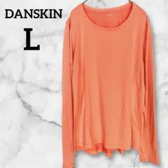 DANSKIN オレンジ メッシュ長袖トップス【 L】スポーツウエア レディース