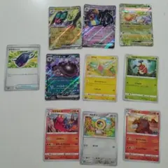 ポケモンカード7枚