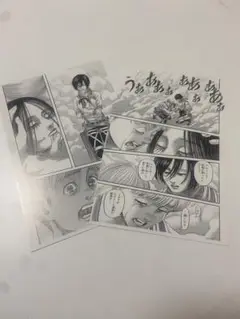 進撃の巨人 ポストカード