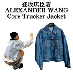2025年最新】Alexander Wang メンズ Gジャン・デニムジャケット