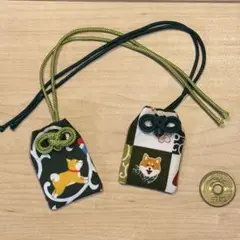 柴犬 和柄 唐草文様 お守り袋 （ミニ2個）