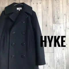HYKE ハイク メルトン ウール ピーコート 黒 Pコート ウールコート 1
