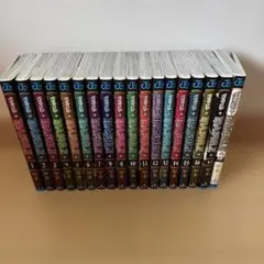 マッシュル　全巻セット