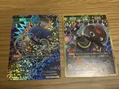 【２枚セット】宇宙への夢アンニャッキー　開運コロシアム セット