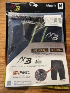 新品　AXF スライディングパンツ　Mサイズ　アクセフ　ベルガード　野球