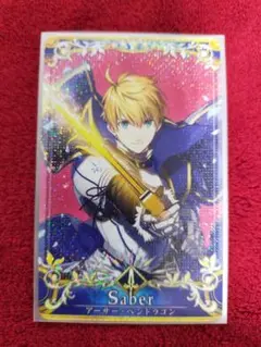FGOアーケード　アーサー・ペンドラゴン　絆礼装　フェイタル Amazon.co.jp: FGOアーケード アーサー ペンドラゴン 絆礼装