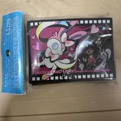 ニンフィア　デッキシールド