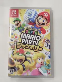 Switch スーパーマリオパーティ ジャンボリー