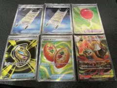 夜のタンカ ふうせん なかよしポフィン等のSRまとめ売り