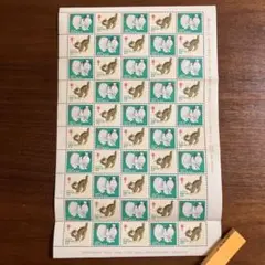 Item thumbnail for item d49aff36-7040-4d9d-9011-8375497e1f6e