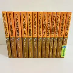 Item thumbnail for item 798d80d8-d9b9-4438-9ab1-e83f10703266