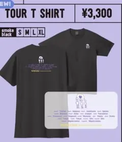 My Hiar is Bad シンパシーホームランツアー Tシャツ