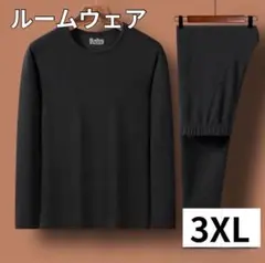 Item thumbnail for item a4756d84-7db9-4834-b11a-2ca44363cea3