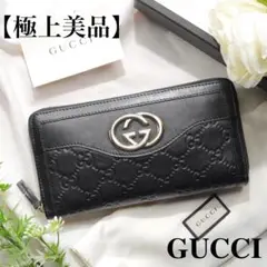 【付属品有】グッチ マーモント 長財布 シマ GG 総柄 GUCCI ブラック