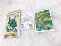新品★ジブリ ウェルカム缶バッジコレクション アリエッティ★
