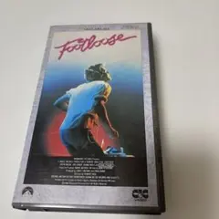 Footloose VHS 日本語版