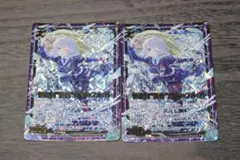 Item thumbnail for item d8a31176-2fd0-4a9c-a656-7603729e103b