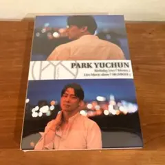 ユチョン 2024 バースデーイベント DVD Birthday event 2024 | Believe in YU