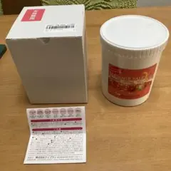 レア!クインビーハッピーマッサージソルト ザクロx1kg新品未使用