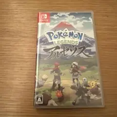 Pokemon LEGENDSアルセウス