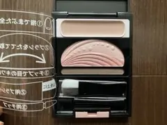 オーブクチュール ブライトアップアイズ532
