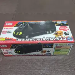 2025年最新】チャルメラ トミカの人気アイテム - メルカリ