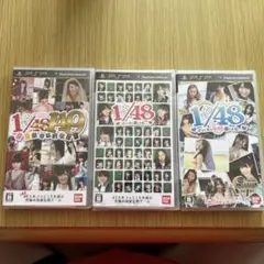 AKB48 1/149 恋愛総選挙 など 3本セット