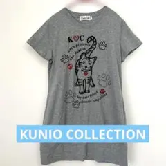 クニオコレクション　ストレッチ　ロング丈Tシャツ
