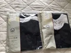 新品 4枚セット コットン タンクトップ 半袖 130 ネイビー ホワイト