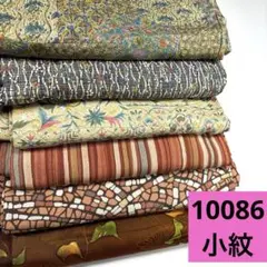 Item thumbnail for item a21d17df-ce8f-4e1c-b14e-358c072cdbf8