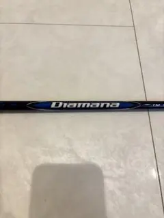 Diamana TM 50 S シャフト【新品未使用】