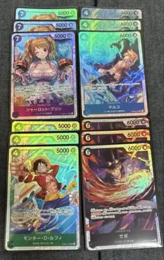 ワンピースカード　srまとめ売り