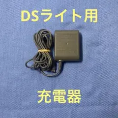 Item thumbnail for item dfa7a69f-8731-432a-bd99-da2c0dc400e6