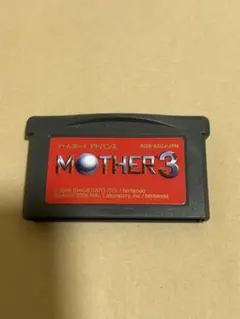 【起動確認済み】MOTHER 3 ゲームボーイアドバンス