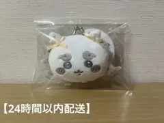 ちいかわ　ミニがまぐち〜リボン〜　シーサー