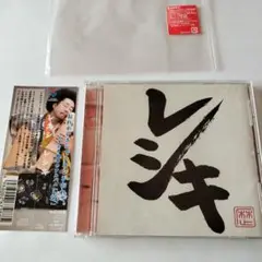 【未開封】レキシ / レシキ　レコード レキシ「レシキ」：LPレコード | 音とこだま