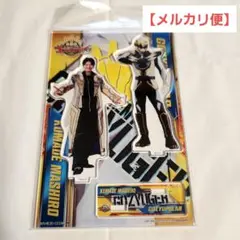 Item thumbnail for item 2c7b8f23-e267-4ba8-be1c-2f7fd19d18f6