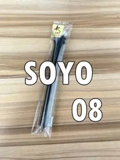 Item thumbnail for item 1bce9695-d62a-4f56-bc3f-03d200e881a6