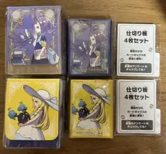ポケモンセンターセット リーリエ アセロラ デッキシールド デッキケース ⑧
